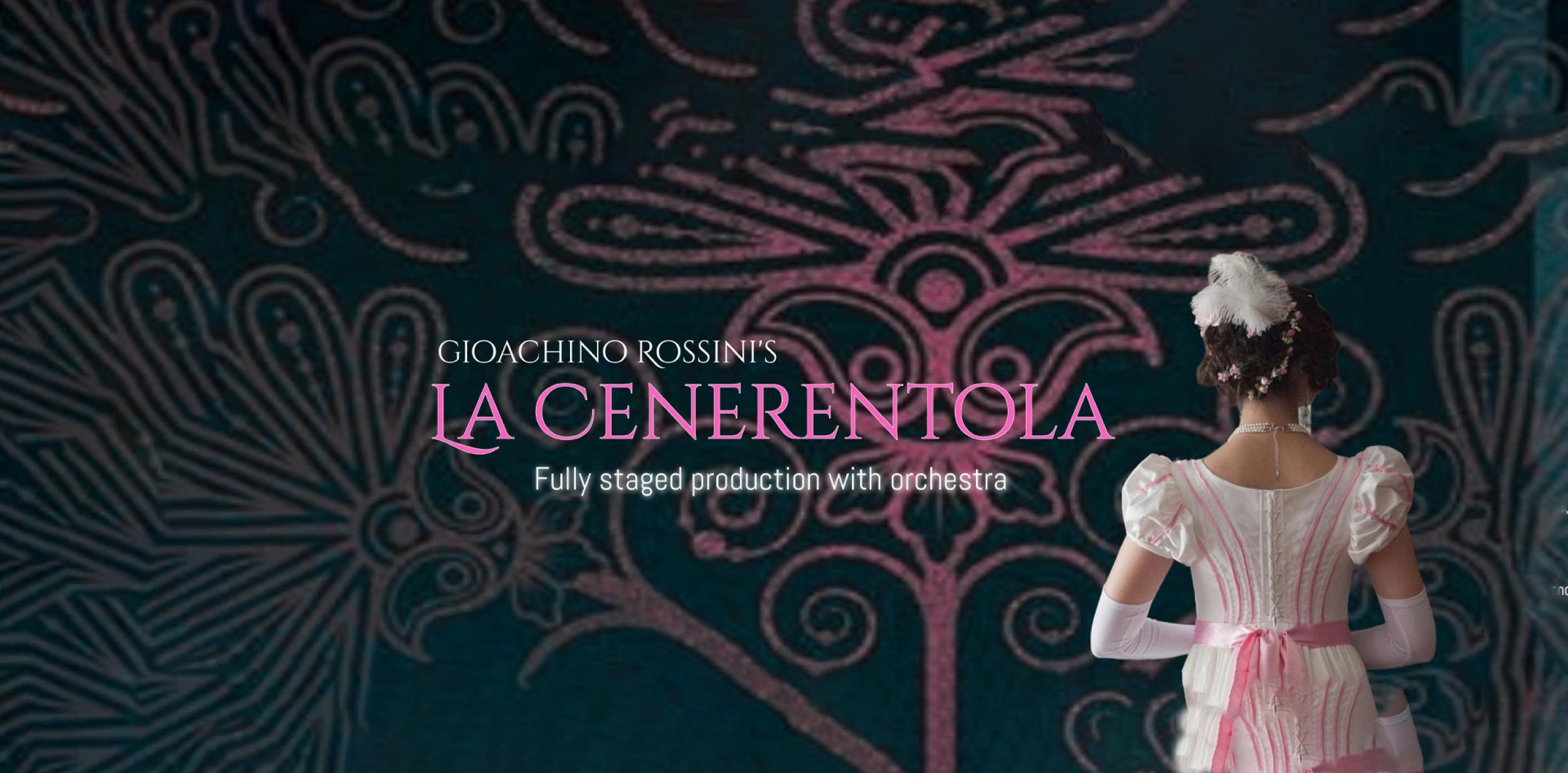 La Cenerentola