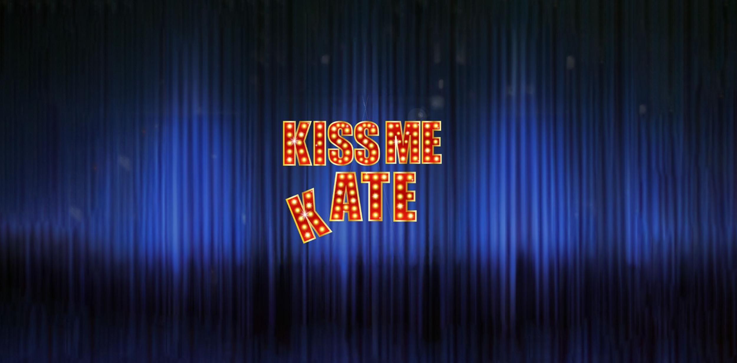 Kiss Me Kate logo